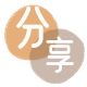 永州信用卡商家平台☀️诚信信用卡24小时在线接单 - 承德信用卡